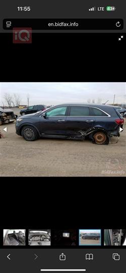 كيا سورينتو